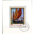 RUMÄNIEN ROMANIA [1971] MiNr 2977 Block 090 ( O...