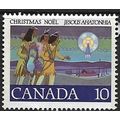 1977 SG 895 - mint no gum