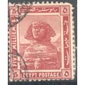 Egypt stamps 1914 - SG 77 - Sphinx 5 mills - us...