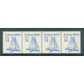 2134b 14c Iceboat Fine MNH Dry Gum PNC 2/3+1 V0768