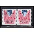 Used CVP33 34c Shield Fine Pair PA5068