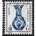 1990 Michel 1165 - #2 fine used (o)