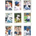 1990 Upper Deck Los Angeles Dodgers team set 31...