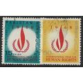 1968 SG 255/256 - #4 fine used (o)