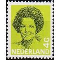 Netherlands. 1981 4g S.G.1385 Unmounted Mint
