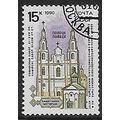 Mi 6108: 15 k. multicoloured Monuments