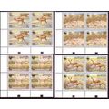 Bahrain WWF Goitered Gazelle 4 Corner Blocks wi...