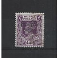 Burma.SG77 4a Purple.Fine Used.Jul25d