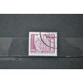 GERMANY (east) 1973 SG E2200 USED