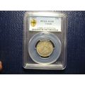 rare 1927 Canada 25c
