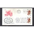 FDC Artmaster 1987 1987a 20c Cardinal (Cachet-U...