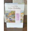 70th birthday card - Warmest Wishes On Your 70t...