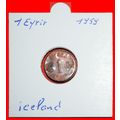 GREAT BRITAIN BIRCH (1946-1966): ICELAND★1 ORE ...