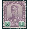 Johore 1912 1c dull purple & green SG78 unused