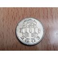 2003 Macao 1 Pataca Coin