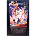 BRIDGET PETTIS PINNACLE 1998 WNBA BASKETBALL CA...