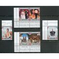 Cook Islands 1977 - SG564-69 - Silver Jubilee