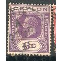 Ceylon stamps 1912 - SG343 - 6c KGV - used