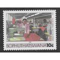 BOP 1984 U/M 10c 'DRESS FACTORY' (EBID64-376)