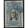 1903 SG R211 - fine used (o)