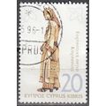 Cyprus 1994 Michel 842A O Cote (2009) 0.70 Euro...