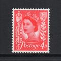 Jersey - 1968-69 - 4d Bright Vermilion (sg13) M...