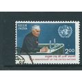india stamps sg1166 sg 1166 used united nations