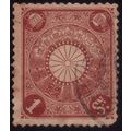 JAPAN 1899 1s Sc#93 USED @Y335