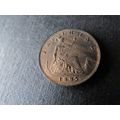 1885 QUEEN VICTORIA FARTHING - COIN - 2. AS