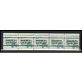 2123a 3.4c School Bus Fine MNH Dry Gum PNC 1/5 ...
