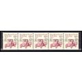 2125a 5.5c Star Route Truck Fine MNH Dry Gum PN...