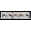 2124a 4.9c Buckboard Fine MNH Dry Gum PNC 2/5 G...
