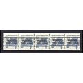 2132a 12c Stanley Steamer Fine MNH Dry Gum PNC ...