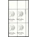1731, Misperforated ERROR Plate Block With PL# ...