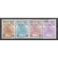 Venezuela N° PA 557/60 YVERT OBLITERE ( USED )