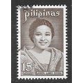 PHILIPPINES 19?? JOSEFA LLANES ESCODA 15s USED ...