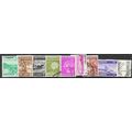1973/1976 9 different values - fine used (o) - ...