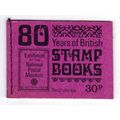 DQ57 30p Booklet APRIL 1971 80 Years of British...