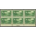 617, Mint XF NH 1¢ Plate Block - Stuart Katz
