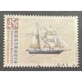 AUSTRALIA 1992 sg 1333 USED #3