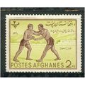 Afghanistan 1961 - 2ps brown green - wrestlers ...