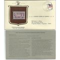HISTORIC STAMPS OF AMERICA ' TEXAS INDEPENDENCE...