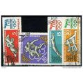 1960 4 different values - #225 cancelled