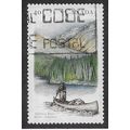 CAN 1991 40c 'CANADIAN RIVERS (1ST SERIES)' FIN...