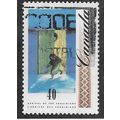 CAN 1991 40c 'UKRANIAN IMMIGRATION' FINE USED (...