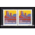 2902 5c Butte Fine MNH CNP Right S111 X3715