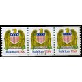 2602 10c Eagle Very Fine MNH PNC A21112/3 W1431