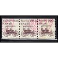 Used 1907 18c Surrey Just Clears PNC 18/3 PA2463
