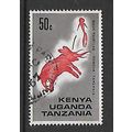 KENYA UGANDA TANGANYIKA 1967 50c ARCHAEOLOGICAL...
