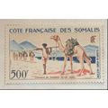 Somali Coast Stamp Scott #C24, Mint Never Hinged